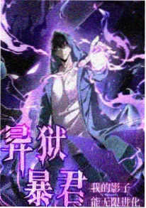 乐可的夏天短剧海报